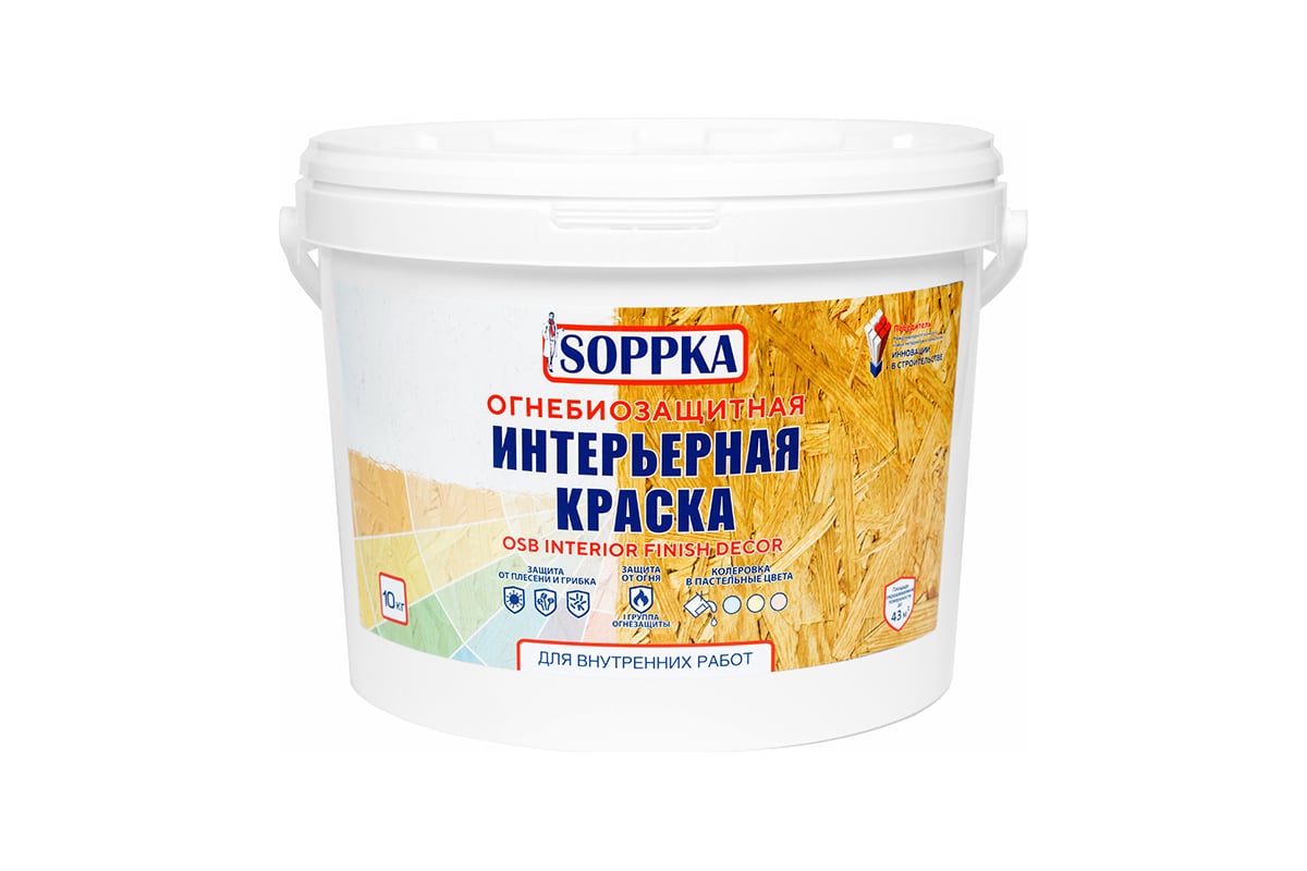 Дюфа краска пакеты. Краска водно-дисперсионная фактурная dufa textur farbe. Мембранная краска. Краска вд parade f20 фасадная 9л. Mka.