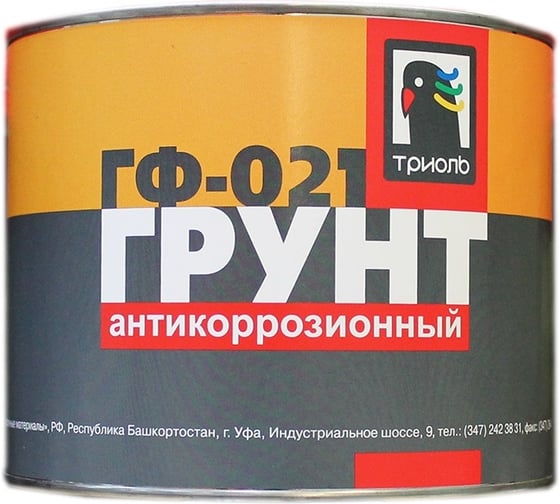 Грунт ТРИОЛЬ ГФ-021 красно-коричневый GF021BN2 1
