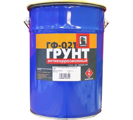 Грунт ТРИОЛЬ ГФ-021 светло-серый GF021G5