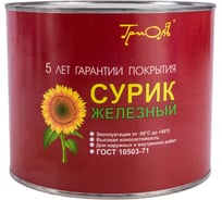 Масляная краска ТРИОЛЬ сурик железный, 3 кг 00008210