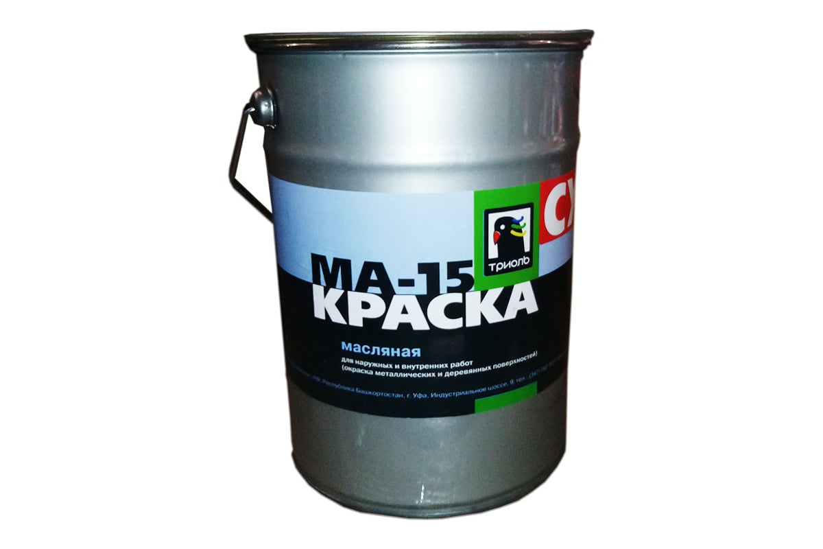 Масляная краска ТРИОЛЬ сурик железный, 5 кг MA155 - выгодная цена .