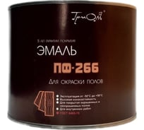 Эмаль ТРИОЛЬ ПФ-266 золотисто-коричневая глянцевая PF266BN18