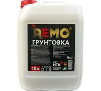 Универсальная грунтовка REMO 10 л М 775006