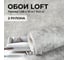 Обои флизелиновые Verol 1.06 Бетон, виниловые, однотонные, 2 рулона 29-ФОК-001-2шт 1