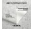 Обои флизелиновые Verol 1.06 Бетон, виниловые, однотонные, 2 рулона 29-ФОК-001-2шт 6