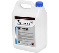 Пропитка Telakka Гидрофобизатор с эффектом мокрого камня 5 л TELAKKA GIDROFOB WET STONE 5л