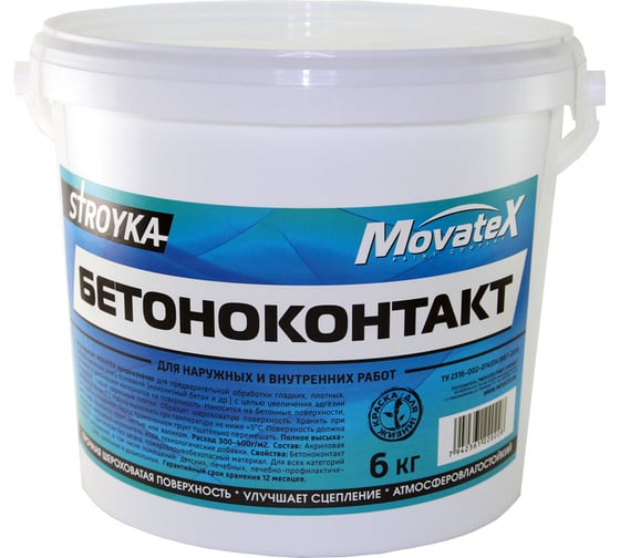 Бетонконтакт Movatex Stroyka 6 кг Т31701