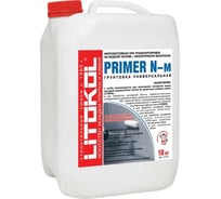 Универсальная грунтовка LITOKOL PRIMER N-м 10 кг канистра 112000002