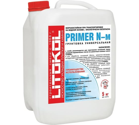 Универсальная грунтовка LITOKOL PRIMER N-м 5 кг канистра 112000004