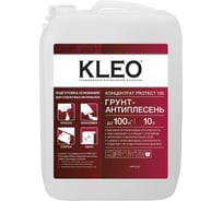 Грунтовка глубокого проникновения KLEO готовая, 10 л 080 PROTECT 100