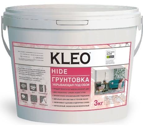 Укрывающая грунтовка под обои KLEO 3,0 кг 085 KLEO HIDE 20