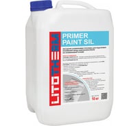 Силиконовый грунт LITOKOL Litotherm Primer Paint Sil бесцветный, 10 кг канистра 428490008