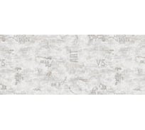 Обои виниловые на флизелиновой основе ARTLOFT (1.06х10.05 м; 1 рулон) Victoria Stenova 989387