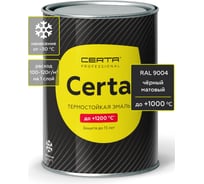 Краска термостойкая Certa антикоррозионная до 1000 С черный матовый RAL 9004 0,8кг CPR00104