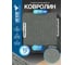 Ковролин LAKO DECOR Серый толщина 4мм 30-30см 10 штук 0,9м2 LKD-KOVER-006-S 2