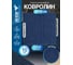 Ковролин LAKO DECOR Синий толщина 4мм 30-30см 10 штук 0,9м2 LKD-KOVER-001-S 2