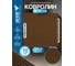 Ковролин LAKO DECOR Коричневый толщина 4мм 60-60см 10 штук 3,6м2 LKD-KOVER-004 2