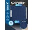 Ковролин LAKO DECOR Синий толщина 4мм 60-60см 10 штук 3,6м2 LKD-KOVER-001 2