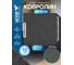 Ковролин LAKO DECOR Темно-серый толщина 4мм 30-30см 10 штук 0,9м2 LKD-KOVER-002-S 2