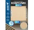 Ковролин LAKO DECOR Бежевый толщина 4мм 60-60см 10 штук 3,6м2 LKD-KOVER-003 2