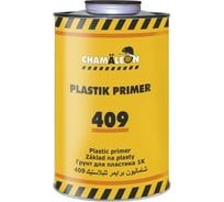 Грунт для пластика CHAMAELEON 1К 1 л 14095