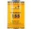 Лак CHAMAELEON HS бесцветный, 1 л 11555 1
