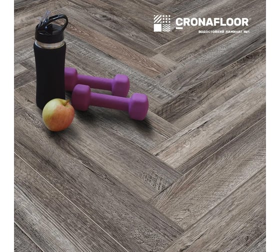 Водостойкий SPC ламинат Cronaplast Herringbone 4V Дуб Реймс Н008 ёлка (640х128х4,5 мм) 16 шт. на 1,31 м2 H008