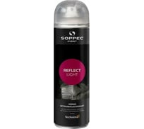 Аэрозольная светоотражающая краска Soppec Reflect Light 180000
