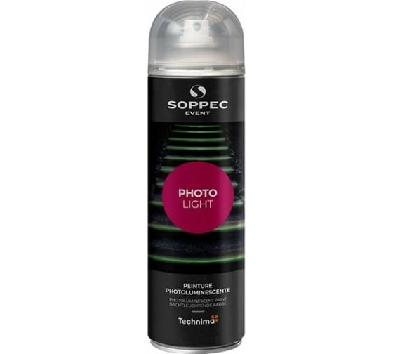 Аэрозольная, светящаяся в темноте, краска Soppec Photo Light 181000 1
