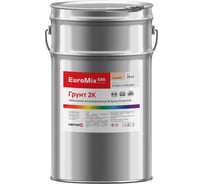 Грунт Euromix 2К Epoxy Primer EXS, бежевый 25 кг 03.0025.EPO-EX