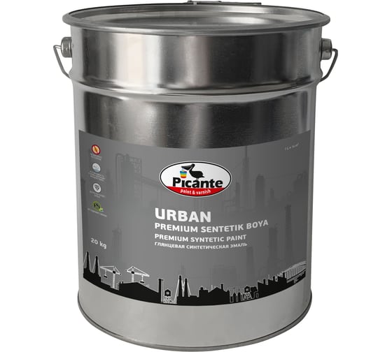 Эмаль Picante URBAN глянцевая серая 10600-7023.KO