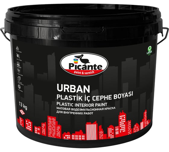 Краска для внутренних работ Picante URBAN матовая 10430-0001.KK