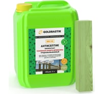 Антисептик GOLDBASTIK Биоконтакт 5 л BB 26 5