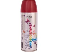 Аэрозольная краска Этюд RAL 3011 Вишневый, 520 мл ET-RL3011