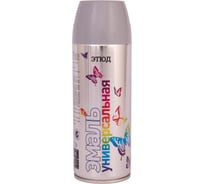 Аэрозольная краска Этюд RAL 7046 Серый, 520 мл ET-RL7046