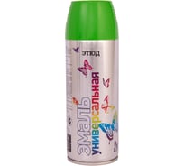 Аэрозольная краска Этюд RAL 6018 Салатный, 520 мл ET-RL6018