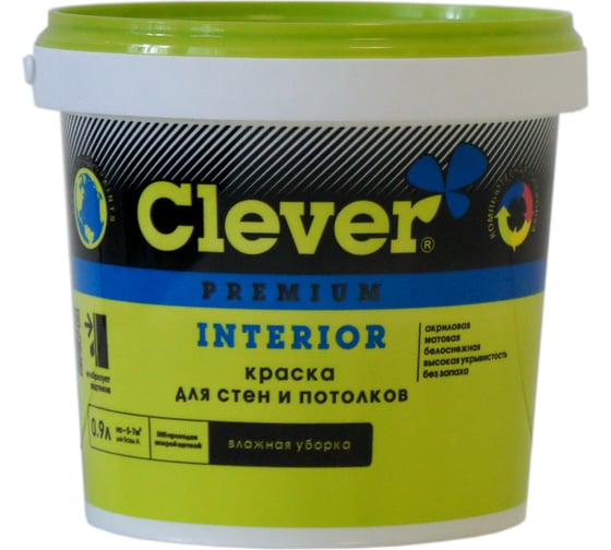 Краска Clever INTERIOR для стен и потолков, база А 0,9 л 141360 1