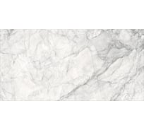 Глазурованный керамогранит LCM Nordik 60x120 см 60120NOD15M