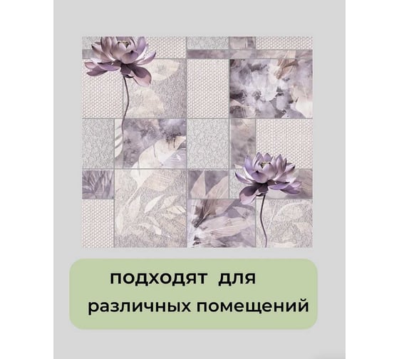 Бумажные обои FOX Лилия моющиеся 12525 (м)