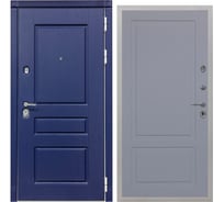Дверь DIVA 45 2050x860 правая, Роял синий - Н7 Силк Маус УТ-00084038