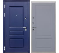 Дверь DIVA 45 2050x860 левая, Роял синий - Н7 Силк Маус УТ-00084037