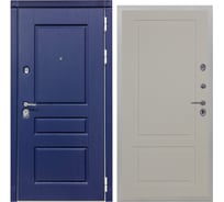 Дверь DIVA 45 2050x960 правая, Роял синий - Н7 Софт Шампань УТ-00084035