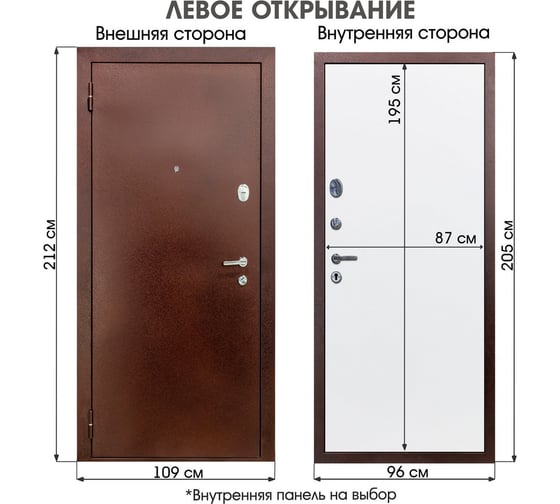 Дверь DIVA 510 2050х960 левая, Антик медь - Н7 Силк маус УТ-00084078
