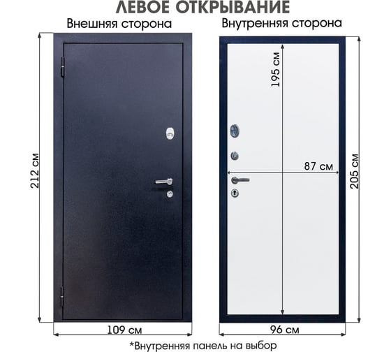 Дверь DIVA 510 2050х960 левая, Титан - Д7 Дуб филадельфия шоколад УТ-00083450