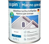 Краска для фасада BIO PIN 3831 Wetterschutzfarbe weis белая 0,75 л 38310