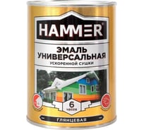 Эмаль Hammer универсальная ускоренной сушки глянцевая красно-коричневая 2,7 кг ЭК000144075