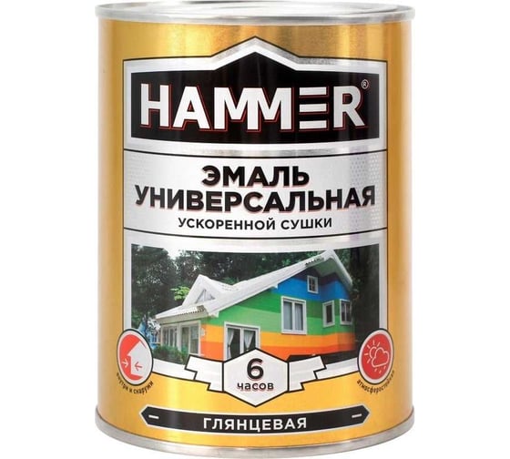 Эмаль Hammer универсальная ускоренной сушки глянцевая черная 2,7 кг ЭК000144091