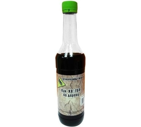 Лак ХВ-784 АО "Антикоррозийные пигменты" по дереву, махагон, 0,5 л 004М05