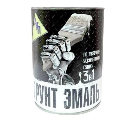 Грунт-эмаль АО "Антикоррозийные пигменты" ХВ 3 в 1, черный 9005, 0,9кг 001900509