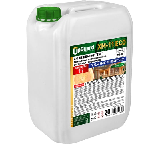 Невымываемый антисептик UPGUARD ХМ-11 ECO, 20 л, концентрат 1:9 199-20